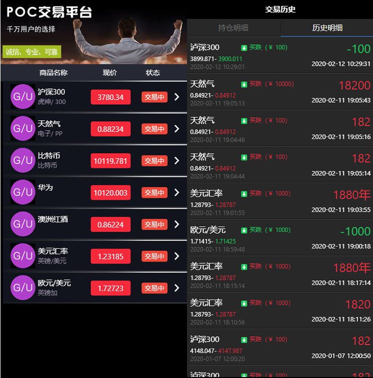 价值12800元的全新UI微盘学习盘完整数据打包跳动k线